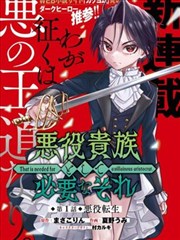 锦绣未央 海报占位