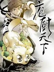 明星大侦探 海报占位