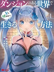 回到1988 海报占位